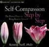 self-compassion-step-by-step